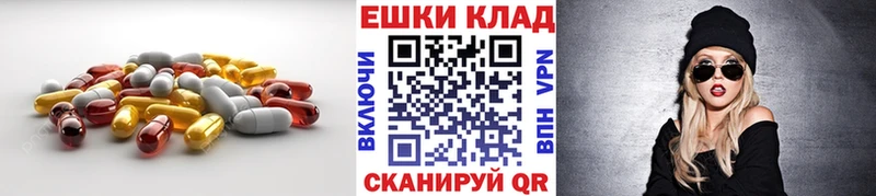закладки  маркетплейс формула  ЭКСТАЗИ louis Vuitton  Белгород 