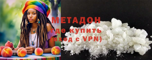 не бодяженный Нефтекумск