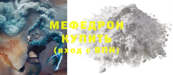не бодяженный Нефтекумск