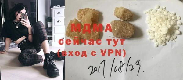 МДПВ Нижневартовск