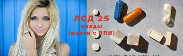 не бодяженный Нефтекумск