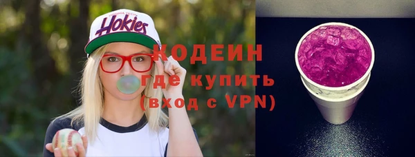 не бодяженный Нефтекумск
