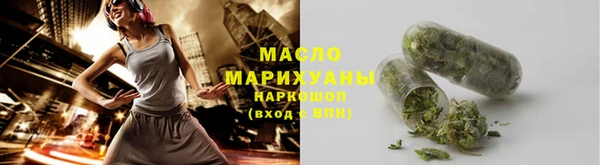 не бодяженный Нефтекумск