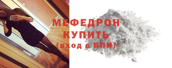 эйфоретик Нея