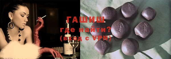круглые Кострома