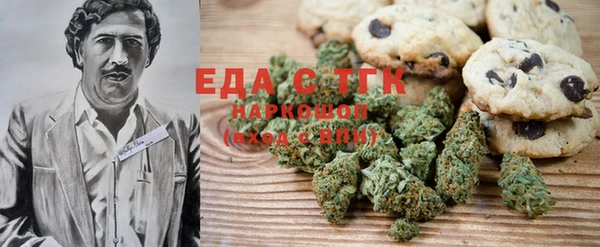 эйфоретик Нея