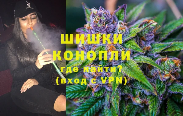эйфоретик Нея