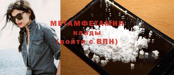 не бодяженный Нефтекумск