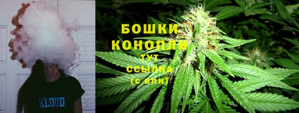 альфа пвп VHQ Новочеркасск
