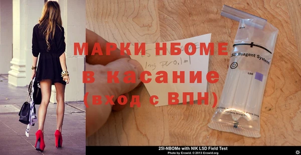 не бодяженный Нефтекумск