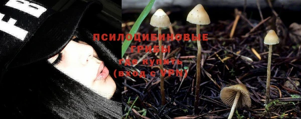 кокаин VHQ Абдулино
