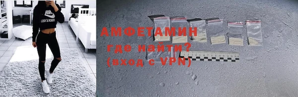 прущие крисы Архангельск