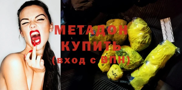 не бодяженный Нефтекумск