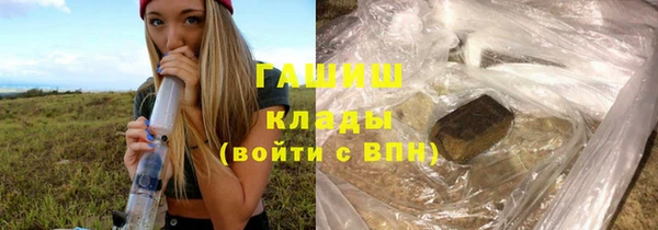 эйфоретик Нея