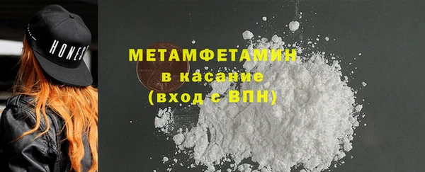 эйфоретик Нея