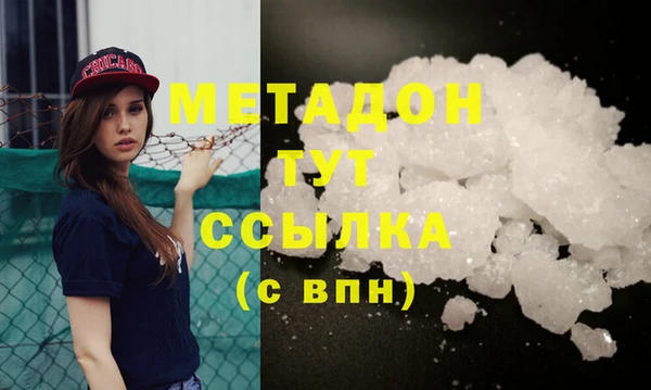 эйфоретик Нея