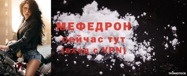 не бодяженный Нефтекумск