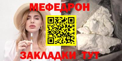 марки nbome Апрелевка
