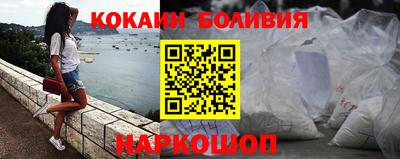 таблы Апрелевка