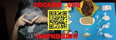 прущие грибы Апшеронск