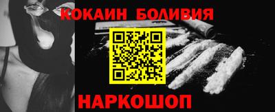 марки nbome Апрелевка