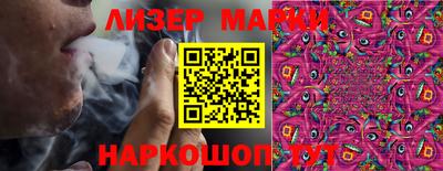 скорость mdpv Аргун