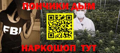 прущие грибы Апшеронск