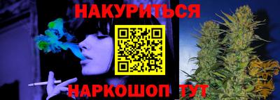 скорость mdpv Аргун