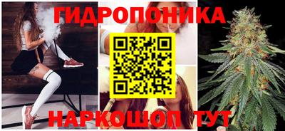 таблы Апрелевка