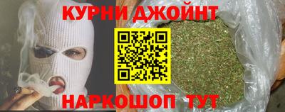 дурь Балаково