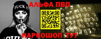 скорость mdpv Аргун