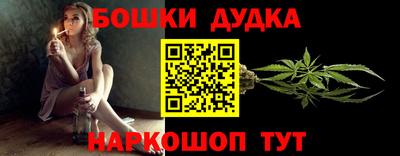 скорость mdpv Аргун