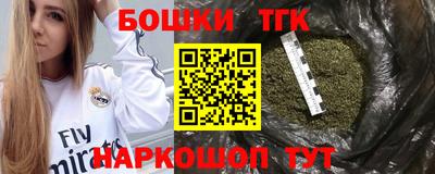 скорость mdpv Аргун