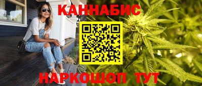 скорость mdpv Аргун