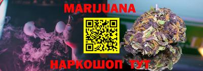 MESCALINE Аргун