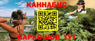 марки nbome Апрелевка