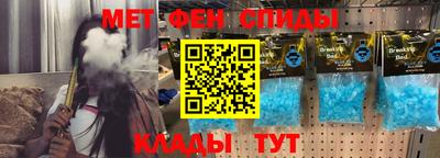 марки nbome Апрелевка