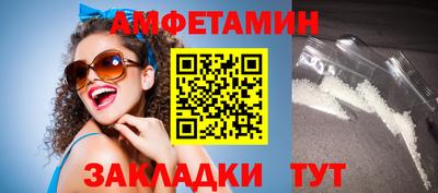 скорость mdpv Аргун