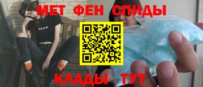 MESCALINE Аргун