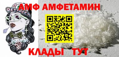 марки nbome Апрелевка