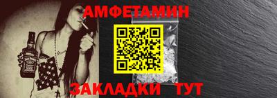 марки nbome Апрелевка