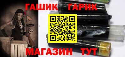 хмурый Беслан