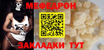 прущие грибы Апшеронск