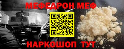 марки nbome Апрелевка