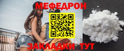 марки nbome Апрелевка
