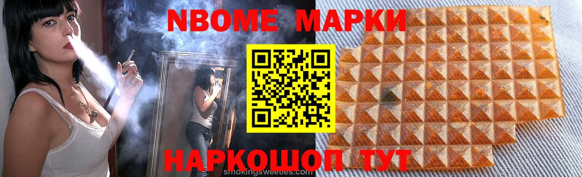 ЛСД экстази кислота  Лсд 25 экстази кислота  kraken ссылки  Белгород 