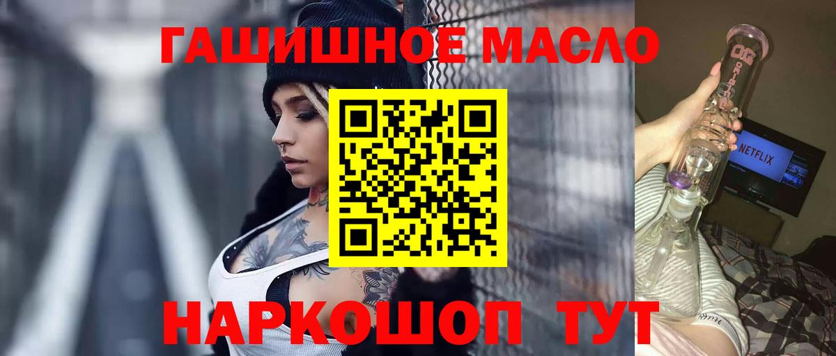  Cocaine Белгород